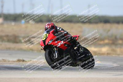 media/Oct-04-2024-YCRS ChampSchool (Fri) [[1a56d54020]]/2pm (Outside Grapevine)/